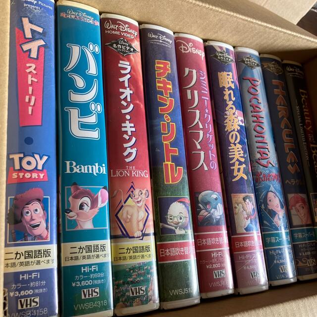 非売品❗️レア物❗️DVD  ディズニー　Disney