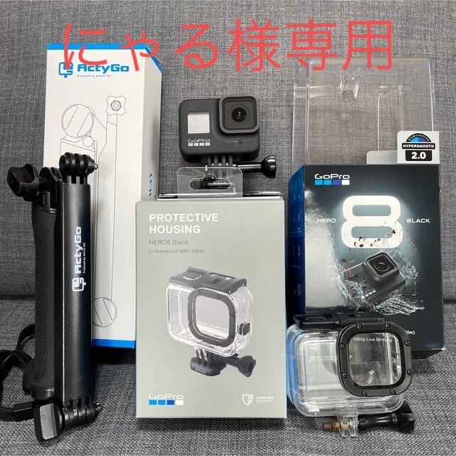 ゴープロGoProHERO8BLACK