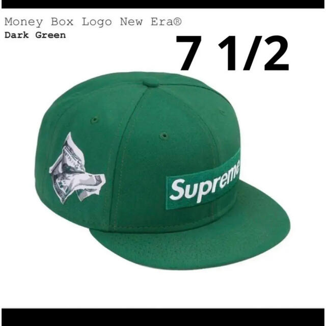 supremeSupreme Money Box Logo NewEra Dark Green