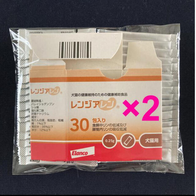 Elanco(エランコ)のレンジアレン 犬猫用 新品30包×2箱【 賞味期限 2024年10月 】 その他のペット用品(その他)の商品写真