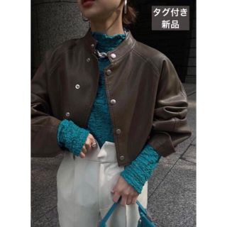 アメリヴィンテージ(Ameri VINTAGE)のタグ付き【アメリ】ROUND SHORT FAKE LEATHER JACKET(レザージャケット)