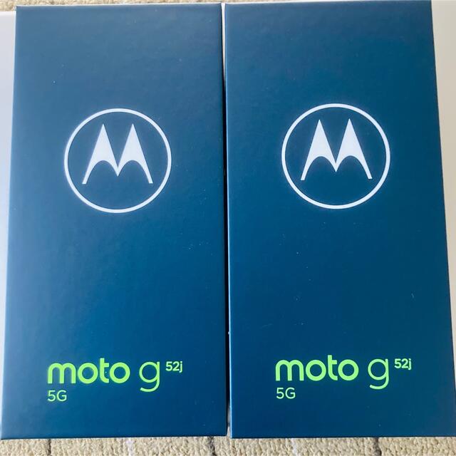 Motorola モトローラ moto g52j インクブラック SIMフリー