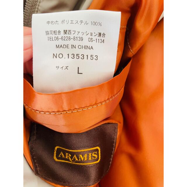 Aramis(アラミス)の【訳あり】《ARAMIS》白グレーダウンコートL フード取り出し可能 メンズのジャケット/アウター(ダウンジャケット)の商品写真