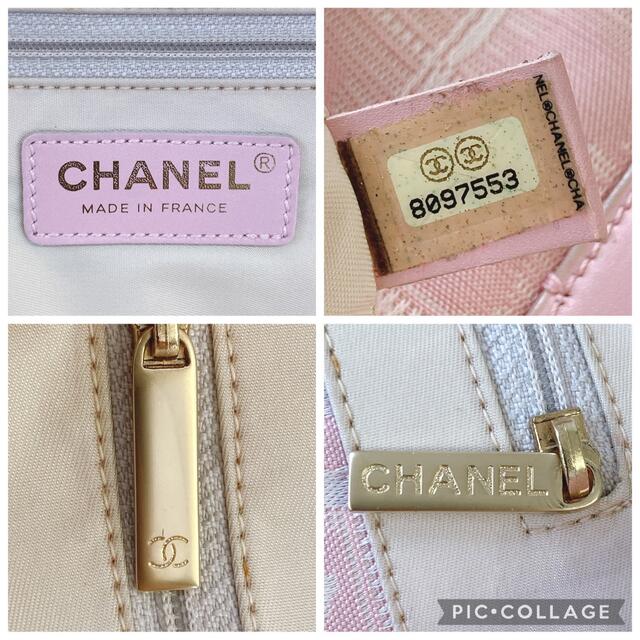 CHANEL(シャネル)の※販売済み シャネル ニュートラベルライン トートバッグ MM ピンク レディースのバッグ(トートバッグ)の商品写真