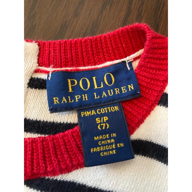 POLO RALPH LAUREN(ポロラルフローレン)のニット　ラルフローレン キッズ/ベビー/マタニティのキッズ服女の子用(90cm~)(ニット)の商品写真