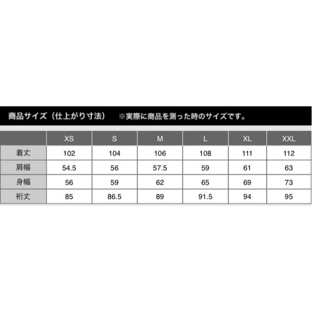 【完売品】新品　ユニクロ　+J  ダウンオーバーサイズコート　Sサイズ 6