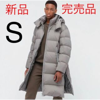 ユニクロ(UNIQLO)の【完売品】新品　ユニクロ　+J  ダウンオーバーサイズコート　Sサイズ(ダウンジャケット)