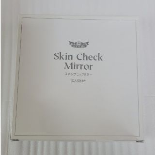 ドクターシーラボ(Dr.Ci Labo)のDr.Ci:Labo  Skin Check Mirror(卓上ミラー)