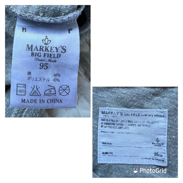 MARKEY'S(マーキーズ)のMARKEY’S ラグランTシャツ　サイズ95 キッズ/ベビー/マタニティのキッズ服男の子用(90cm~)(Tシャツ/カットソー)の商品写真