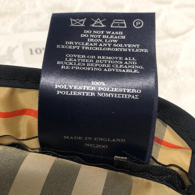 BURBERRY(バーバリー)のバーバリー　新中古　犬のレインコート　チェック柄　25㎝ その他のペット用品(犬)の商品写真