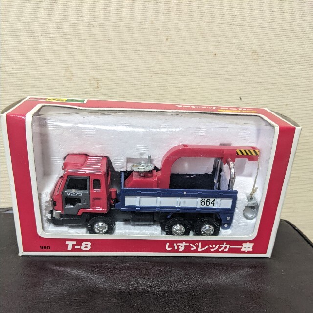 ヨネザワ ダイヤペット いすゞレッカー車の通販 by KSC|ラクマ ヨネザワ ダイヤペット いすゞレッカー車の通販 by KSC|ラクマ