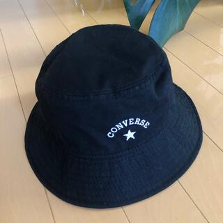 コンバース(CONVERSE)のCONVERSE コンバース　バケットハット 帽子　ブラック　５８cm(ハット)
