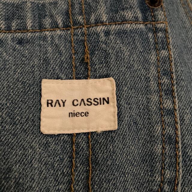 RayCassin(レイカズン)のレイカズン　オーバーオール レディースのパンツ(サロペット/オーバーオール)の商品写真