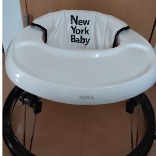 KATOJIベビーウォーカー NewYorkBaby ストップマット付き 歩行器