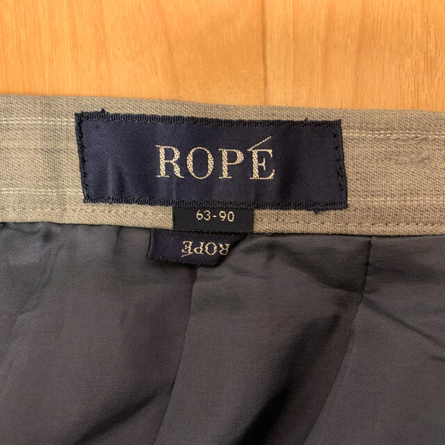 ROPE’(ロペ)のロペ　タイトスカート　グレー レディースのスカート(ひざ丈スカート)の商品写真