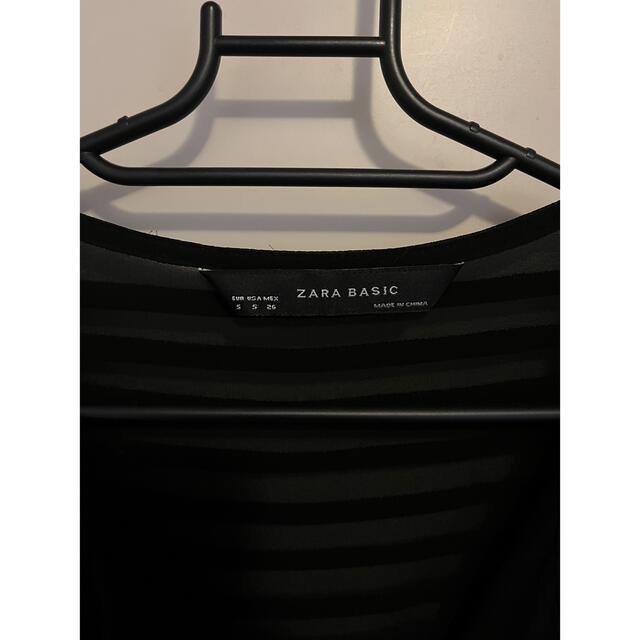 ZARA(ザラ)のZARA トップス レディースのトップス(キャミソール)の商品写真