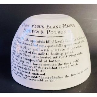 英国アンティーク ビクトリアン レシピ付陶器 モールド