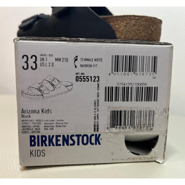 BIRKENSTOCK(ビルケンシュトック)のBIRKENSTOCK キッズ　サンダル　21cm ビルケン キッズ/ベビー/マタニティのキッズ靴/シューズ(15cm~)(サンダル)の商品写真