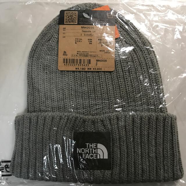 THE NORTH FACE(ザノースフェイス)のザ・ノースフェイス カプッチョ リッド フリー K NN42035 レディースの帽子(ニット帽/ビーニー)の商品写真