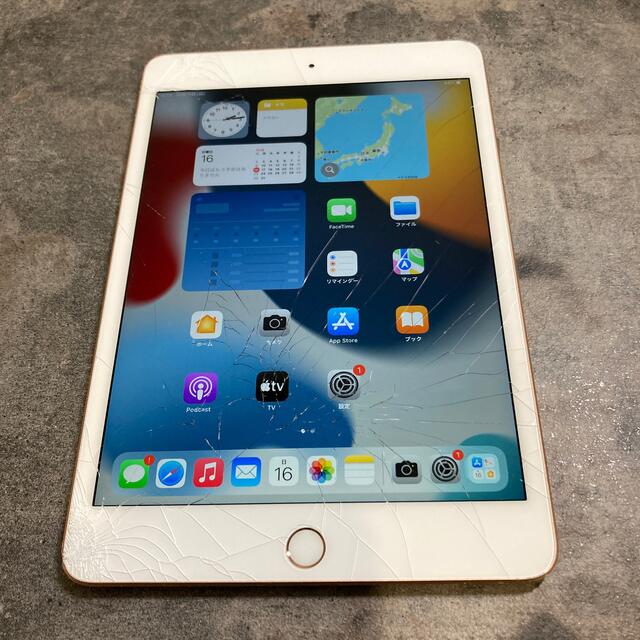 PC/タブレット30221T iPad mini5 64GB GOLD SIMフリー　ジャンク品