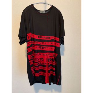 ヨウジヤマモト(Yohji Yamamoto)のヨウジヤマモト18ss 着る服ないの カットソー(Tシャツ/カットソー(半袖/袖なし))