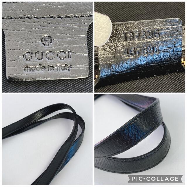 Gucci - ☆GUCCI グッチ シェリーライン 黒 トートバッグ チャーム付き