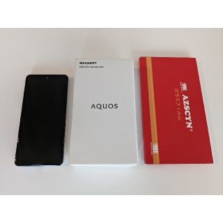 アクオス(AQUOS)のSHARP AQUOS sense4 lite SH-RM15 シルバー(スマートフォン本体)