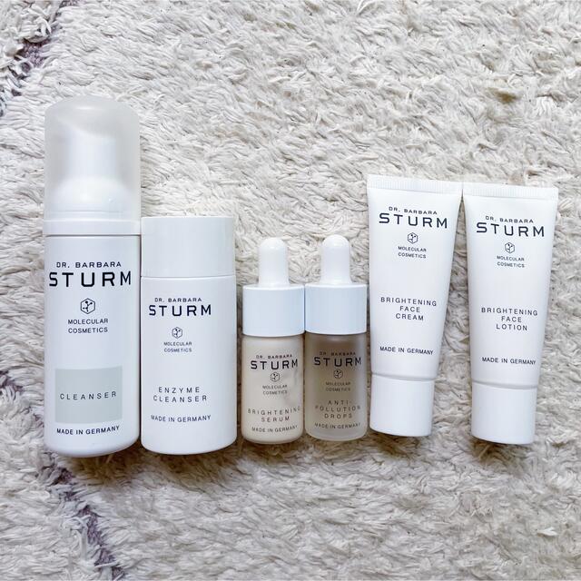 dr. barbara sturm/Dr.バーバラシュトルムブライトニングキット | www ...
