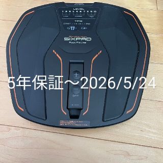 シックスパッド(SIXPAD)のsixpad foot fit lite シックスパッド　5年保証(ボディケア/エステ)