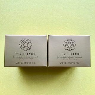 パーフェクトワン(PERFECT ONE)のパーフェクトワン 薬用リンクルストレッチジェル 50g 2点 2個(オールインワン化粧品)