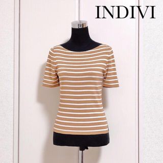 インディヴィ(INDIVI)のindivi ボーダー ニット トップス(ニット/セーター)