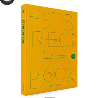 【あいにゃん様】BTS RECIPE BOOK　レシピブック(アイドルグッズ)