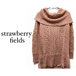 ストロベリーフィールズ(STRAWBERRY-FIELDS)のストロベリーフィールズ【美品】オフショルダー 長袖 ニット トップス(ニット/セーター)