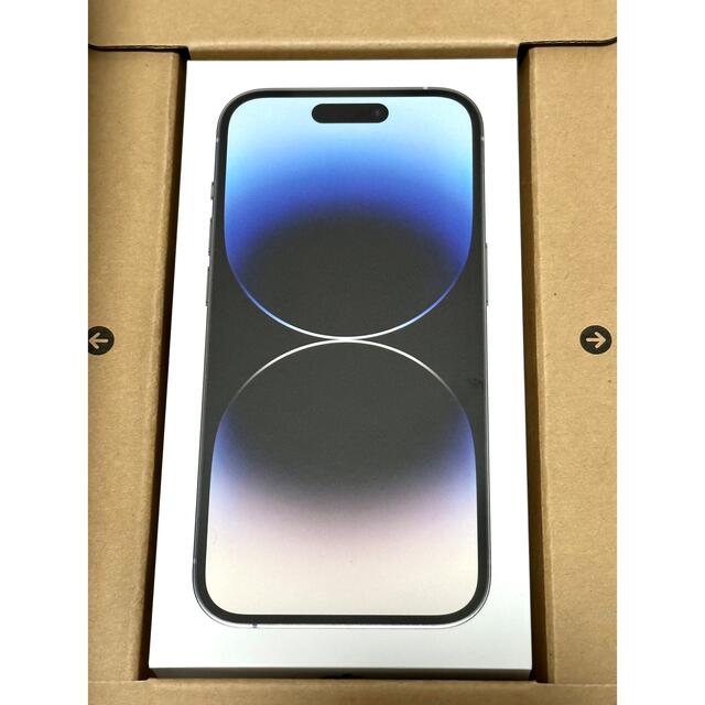 iPhone 14 pro 256GB シルバー　新品未開封