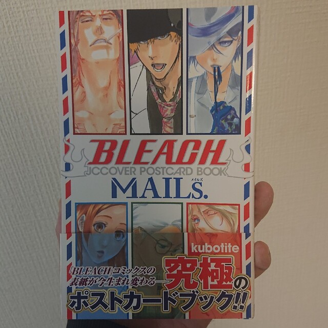 BLEACH ソウルカードバトル １弾～２０弾 セミコンプ 被り無 MAILS