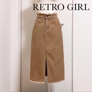 レトロガール(RETRO GIRL)のレトロガール フリンジ  スリット ロング スカート(ロングスカート)