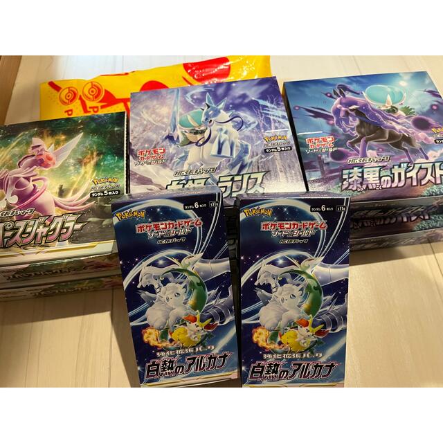 美品】 ポケモンカード 白銀のランス 漆黒のガイスト スペース 美品】 ポケモンカード 白銀のランス 漆黒のガイスト スペース
