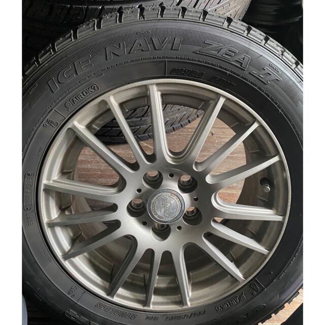 プリウス 195/65R15 アイスナビ ホイールセット スタッドレス