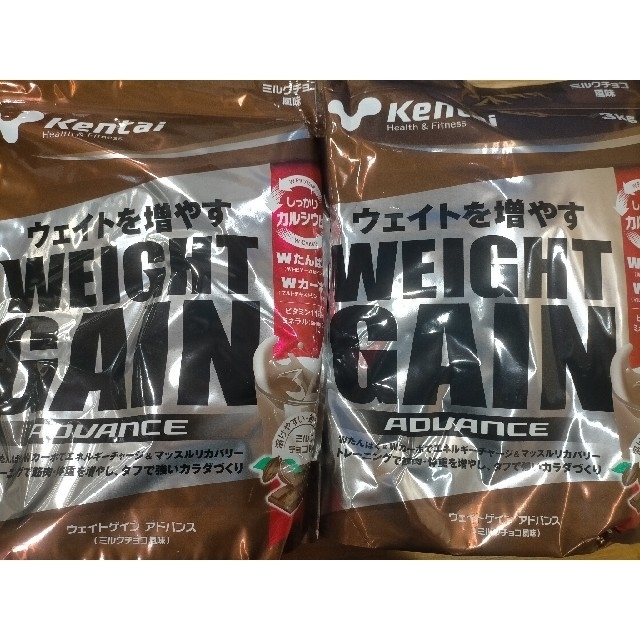 Kentai(ケンタイ) ウェイトゲインアドバンス ミルクチョコ風味3kg - www.starkdesarrollos.com