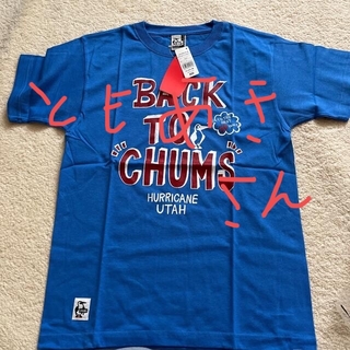 チャムス(CHUMS)のチャムスの半袖Tシャツ(Tシャツ/カットソー(半袖/袖なし))
