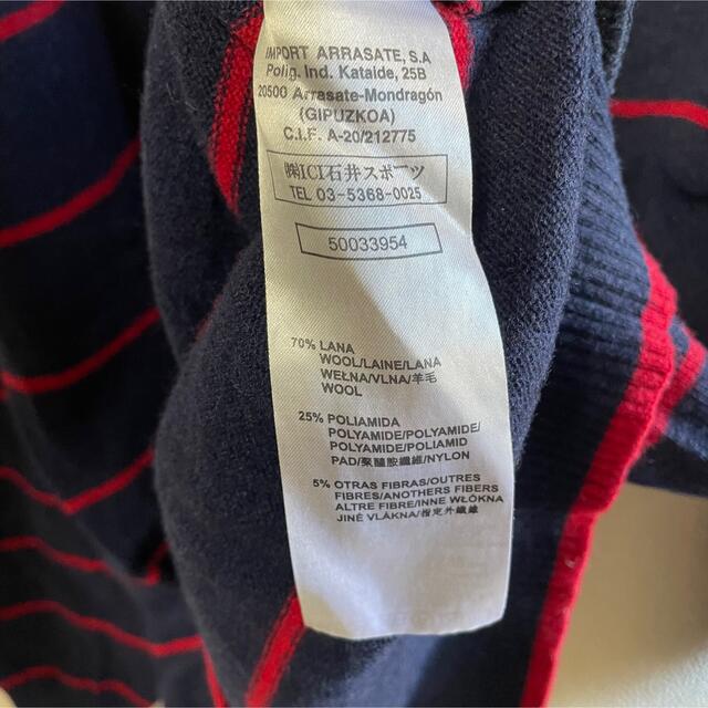 ハイネックジップセーター メンズのトップス(ニット/セーター)の商品写真