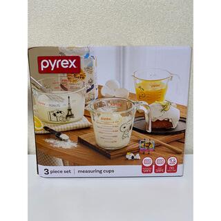パイレックス(Pyrex)のPyrex パイレックス SNOOPY スヌーピー 計量カップ ３点セット(調理道具/製菓道具)