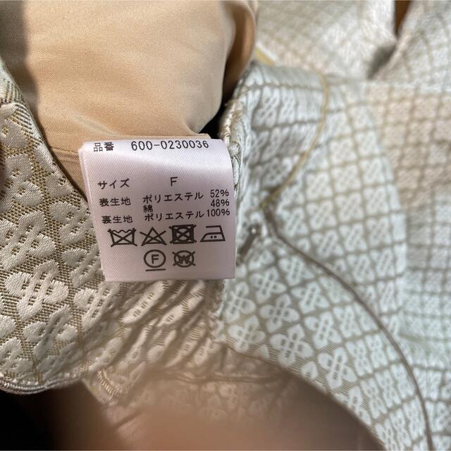 ROSE BUD(ローズバッド)の【新品】【未使用】【美品】ROSE BUD パンツ レディースのパンツ(カジュアルパンツ)の商品写真
