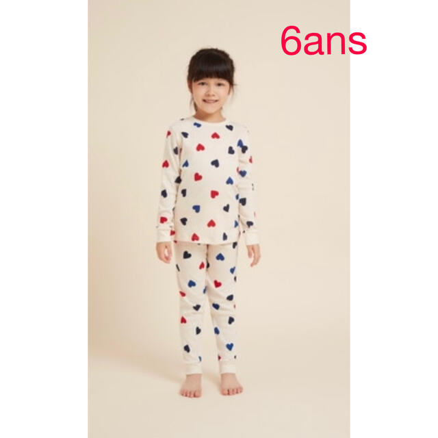 PETIT BATEAU - プチバトー 新品タグ付き 長袖 パジャマ 6ans/116cmの