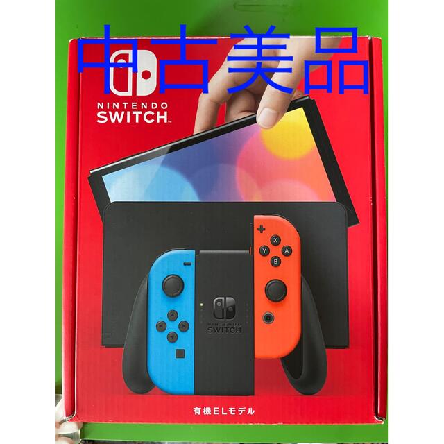 Nintendo Switch本体美品