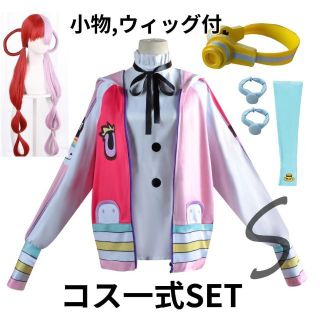 Sサイズ　コスプレ一式セット　ウィッグ　アクセサリー(衣装一式)