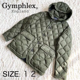 ジムフレックス(GYMPHLEX)の【美品】Gymphlex ジムフレックス ダウンジャケット 12 カーキ(ダウンジャケット)