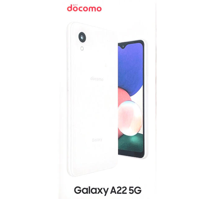 Galaxy A22 5Gスマートフォン本体