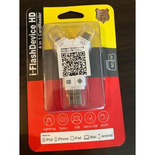 i-FlashDevice HD 4in1 CardReader(PC周辺機器)