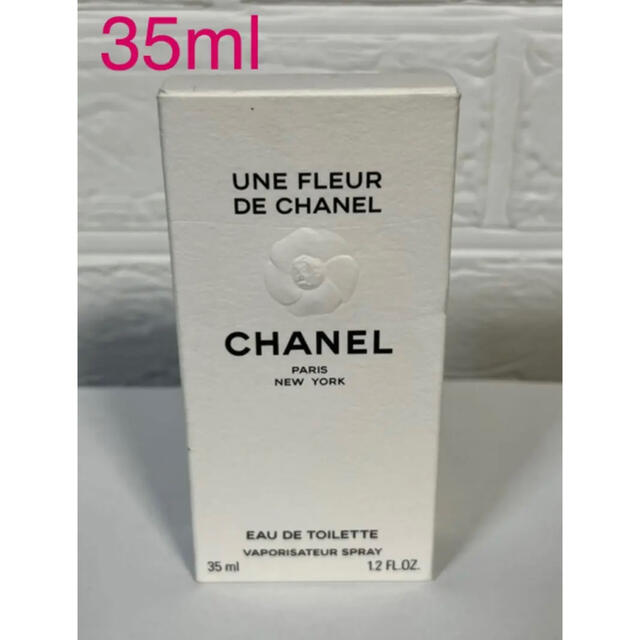 ✨️CHANEL✨希少品✨アンフルール ドゥ シャネル オードトワレ35ml